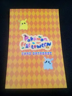 Pokemon 2024 Card Database Halloween Set Sprigatito Cracked Holo Peru US Seller - Image 2