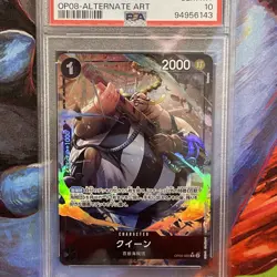 One Piece Card PARALLEL Queen OP08-080 Alt Art PSA 10 GEM MINT Two Legends - Image 2