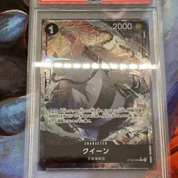 One Piece Card PARALLEL Queen OP08-080 Alt Art PSA 10 GEM MINT Two Legends - Image 3