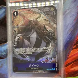 One Piece Card PARALLEL Queen OP08-080 Alt Art PSA 10 GEM MINT Two Legends - Image 4