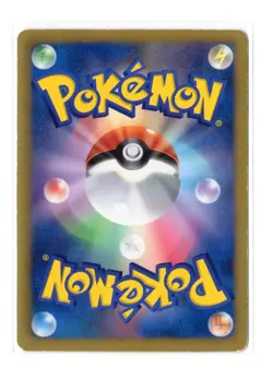 Togekiss - 1st Edition Holo Rare - 058/070 BW7 Plasma Gale Japanese Pokemon Card - Image 2