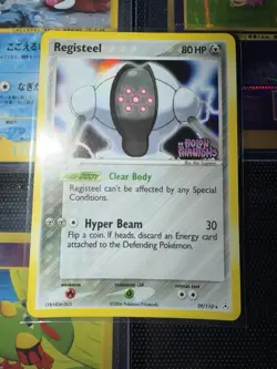 Registeel 29/110 Holon Phantoms Reverse Holo Pokemon Card Near Mint NM - Image 1