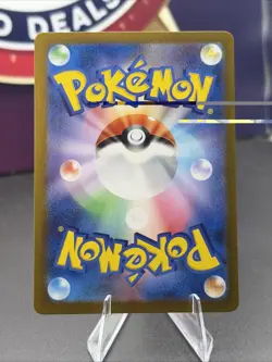 Gengar (Poke Ball Pattern) 094/165 Sv2a: Pokemon Card 151 Holo (Japanese) - Image 2