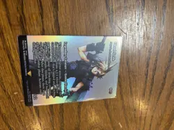Cloud Strife - Najeela, the Blade-Blossom (Showcase) Final Fantasy FOIL #0042 - Image 3