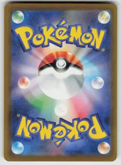 Beautifly 194/193 holo Art Rare MEGA Dream ex Pokemon Japanese Near Mint - Image 2