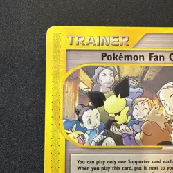 Pokemon Fan Club 130/147 Aquapolis Regular Ereader - Image 2