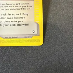 Pokemon Fan Club 130/147 Aquapolis Regular Ereader - Image 4