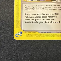 Pokemon Fan Club 130/147 Aquapolis Regular Ereader - Image 5