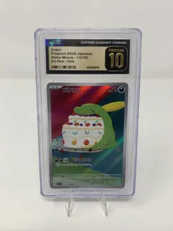 Gulpin 112/102 Art Rare Holo 2024 Pokemon Japanese CGC 10 Pristine - Image 1