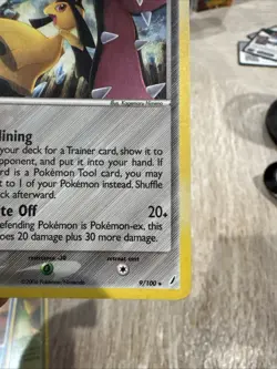 Mawile 9/100 Crystal Guardians Cosmos Holo 2006 English Pokemon TCG - Image 5