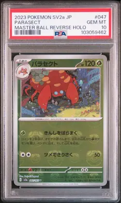 PSA 10 Parasect Master Ball Reverse 047/165 SV2a Pokemon Card 151 2023 Japanese - Image 1