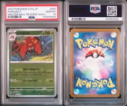 PSA 10 Parasect Master Ball Reverse 047/165 SV2a Pokemon Card 151 2023 Japanese - Image 3