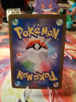 Oricorio AR 176/172 S12a VSTAR Universe ART RARE (JP) POKEMON TCG [NM] US Seller - Image 2
