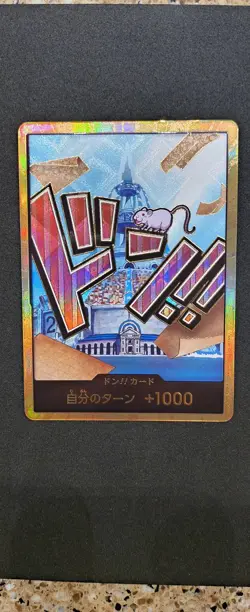 DON!! Card (Iceberg) (Gold) Premium Booster -The Best- Foil Japanese - Image 1