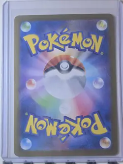 Jynx 071/068 CHR Incandescent Arcana S11a Japanese Pokemon Card NEAR MINT NM - Image 2
