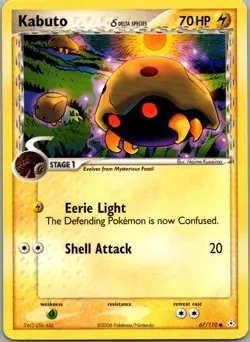 Kabuto 67/110 Common Holon Phantoms Pokemon Moderately Played - Image 1