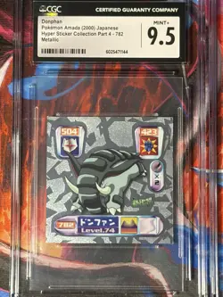 Vintage Pokemon Sticker Lot CGC Graded Amada Super DX Merlin Japanese Holo - Image 2