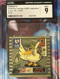 Vintage Pokemon Sticker Lot CGC Graded Amada Super DX Merlin Japanese Holo - Image 4