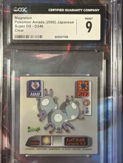 Vintage Pokemon Sticker Lot CGC Graded Amada Super DX Merlin Japanese Holo - Image 5