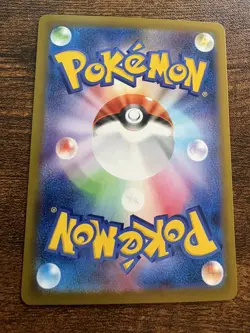 Mega Lucario 78/63 Mega Brave Japanese Pokemon TCG NM - Image 2