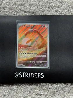 Orthworm 224/193 Pokemon SV02: Paldea Evolved - Image 1