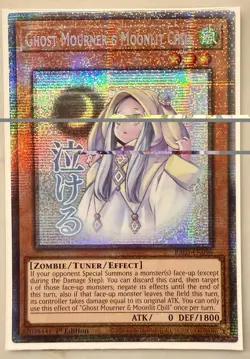 Ghost Mourner & Moonlit Chill 1st Edition Starlight Rare RA05-EN096 Yu-Gi-Oh! - Image 1