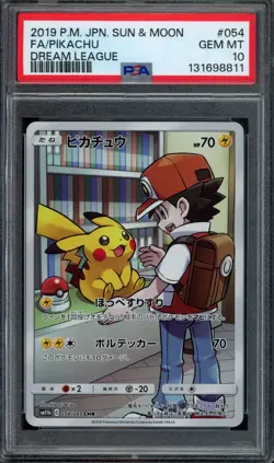 Pokemon Pikachu Full Art 2019 Japanese S&M Dream League #054 PSA 10 Gem Mint - Image 1