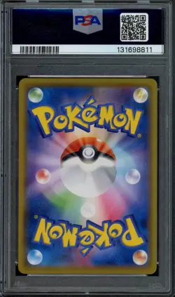 Pokemon Pikachu Full Art 2019 Japanese S&M Dream League #054 PSA 10 Gem Mint - Image 2