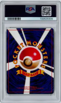 1999 Pokemon #9 Blastoise HOLO JP - CD PROMO - Japanese - PSA 6 EX-MT - Image 2