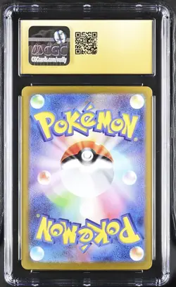 Pokemon Japanese 151 Mewtwo Master Ball 2023 CGC Pristine 10 - Image 2