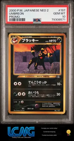 2000 Pokemon Japanese Neo 2 Promo #197 Umbreon Promo PSA 10 - Image 1