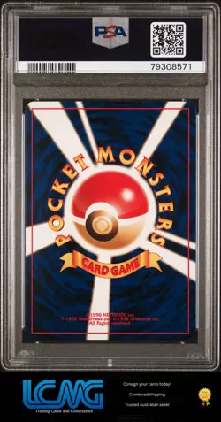 2000 Pokemon Japanese Neo 2 Promo #197 Umbreon Promo PSA 10 - Image 2