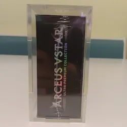 Pokemon Arceus VSTAR Ultra Premium Collection UPC Sealed + Acrylic Display Case 820650851292 - Image 3