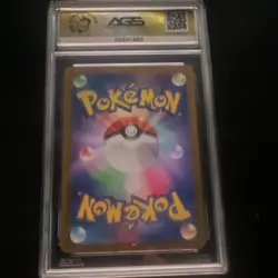 Pokemon Mewtwo Holo Rare Scarlet & Violet 151 150/165 Japanese AGS 10 - Image 2