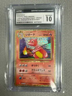 Charmeleon 002/032 Holo CGC 10 2023 Pokemon Japanese TCG Classic CLL - Image 1