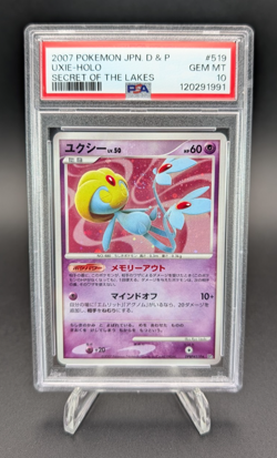 Uxie 2007 Pokemon Japanese D & P Secret Of The Lakes Holo #519 PSA 10 - Image 1