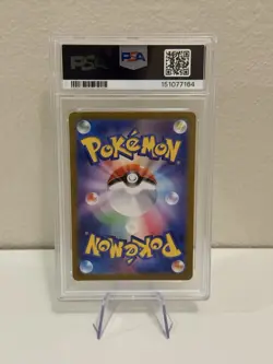 Milotic PSA 10 Pokeball Reverse Holo 36/187 Pokemon 2024 sv8a: Terastal Fest - Image 2