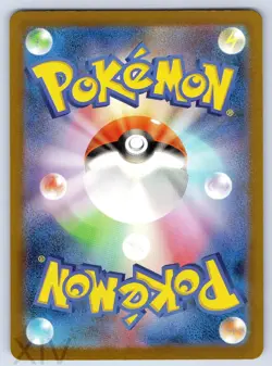 Deoxys 185/172 Japanese Pokemon VSTAR Universe Art Rare - Image 2