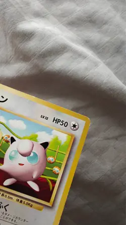 Jigglypuff No 039 CoroCoro Promo Pokemon Matte Japanese - Image 3
