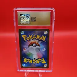 Pokemon Hydreigon ex 171/086 White Flare SAR CGC Pristine 10 Japanese - Image 2