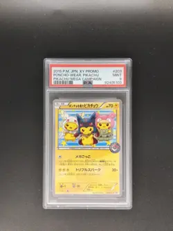 Carte Pokemon Promo Pikachu Poncho Xy-p 203 - Image 1