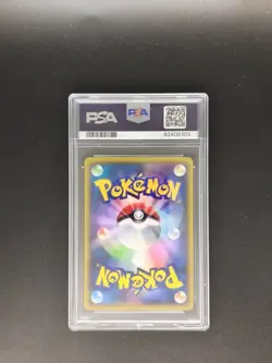 Carte Pokemon Promo Pikachu Poncho Xy-p 203 - Image 2