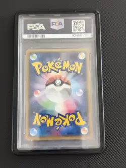 Carte Pokemon Promo Pikachu Poncho Xy-p 203 - Image 5