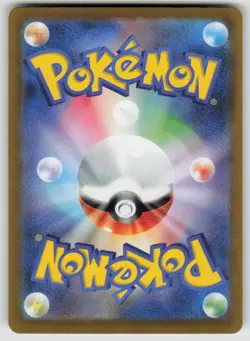 Irida 149/172 VSTAR Universe Pokemon Japanese Holo NM - Image 2