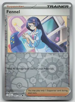 Fennel 082/086 Uncommon Black Bolt Pokemon Reverse Holo NM - Image 1