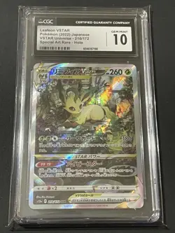 Pokemon Leafeon VSTAR 210/172 Vstar Universe Special Art Rare Holo CGC 10 - Image 1