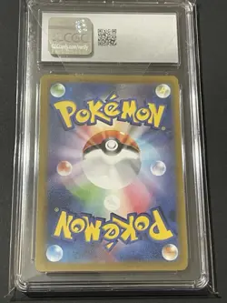 Pokemon Leafeon VSTAR 210/172 Vstar Universe Special Art Rare Holo CGC 10 - Image 2