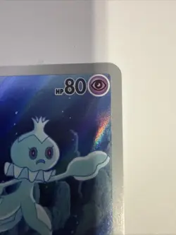 Pokemon TCG Frillish 126/086 White Flare Illustration Rare Near Mint - Image 4