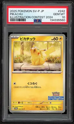 2025 POKEMON JPN SV-P PROMO ILLUSTRATION CONTEST 2024 #242 PIKACHU PSA 10 GEM - Image 1