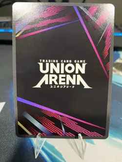 Union Arena Seichi Samura 1 Star Alt Art (SR) Kagurabachi English - Image 2